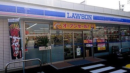 ローソン東区徳川二丁目店■「マチの”ほっ”とステーション」ローソン。Pontaカードなどがご利用いただけます！ 170m
