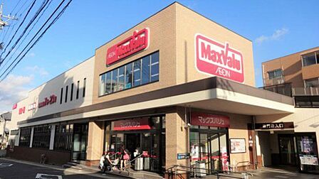 マックスバリュ 川原店■「簡単・便利」をコンセプトにした冷凍食品コーナーの品揃えも豊富♪ 580m