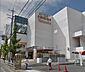 周辺：アスティショッピングセンター■便利なテナントが揃う、幅広いニーズに親しまれるスーパーです。 350m