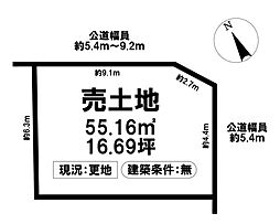 売土地　千種区上野3丁目