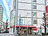 周辺：Aプライス名古屋店■～業務用食材ならお任せ！プロの食材の店 A-プライス～業務用食材の品揃えはもちろん、安心・安全・美味しさにこだわった商品をお届け。 1230m