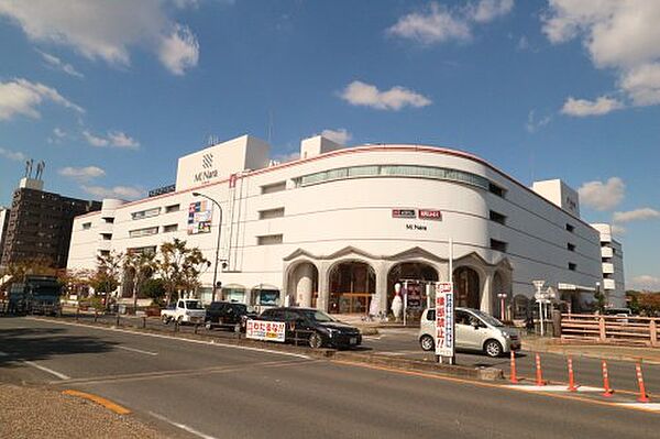 ハイツ平沼 203｜奈良県奈良市四条大路1丁目(賃貸マンション2DK・2階・51.00㎡)の写真 その28