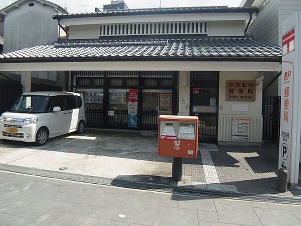 画像25:【郵便局】奈良船橋郵便局まで334ｍ