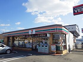 石橋ビル  ｜ 奈良県奈良市大宮町3丁目（賃貸マンション1LDK・2階・48.62㎡） その29