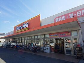 奈良県奈良市法蓮町（賃貸アパート1LDK・2階・40.05㎡） その10