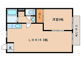 ルミエール4号館 202 ｜ 奈良県奈良市杏町56-1（賃貸アパート1LDK・2階・44.71㎡） その2