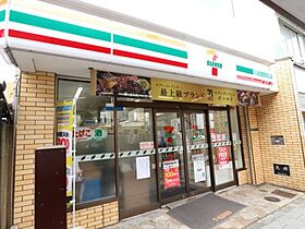 シャトードールII  ｜ 奈良県奈良市阪新屋町（賃貸マンション1LDK・3階・43.04㎡） その4