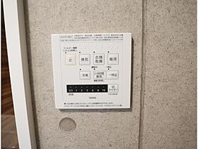 ソフィア 102 ｜ 奈良県奈良市大安寺3丁目3-12（賃貸アパート1LDK・1階・40.04㎡） その18