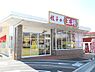 周辺：【中華料理】餃子の王将 奈良東九条店まで1291ｍ