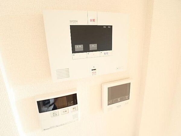 グリーンコート