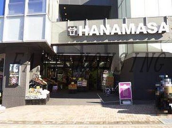 画像24:肉のハナマサ 富ヶ谷店 303m