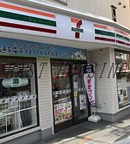 東京都渋谷区本町１丁目（賃貸マンション1R・2階・12.50㎡） その19