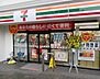 周辺：セブンイレブン渋谷オペラ通り店 522m