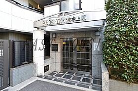 東京都渋谷区上原１丁目（賃貸マンション1K・2階・19.79㎡） その12