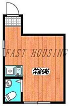 東京都港区赤坂１丁目（賃貸マンション1R・3階・12.80㎡） その2