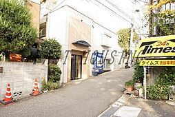 🉐敷金礼金0円！🉐京王線 初台駅 徒歩12分
