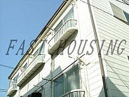 都営大江戸線 中野坂上駅 徒歩4分