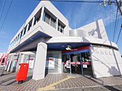 甲西郵便局（813m）