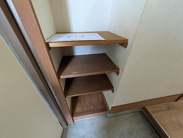 収納