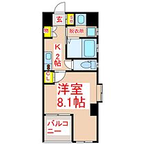 ＳＨＡＴＯＲＨＺＥ  ｜ 鹿児島県鹿児島市大竜町1番地19（賃貸マンション1K・4階・27.68㎡） その2