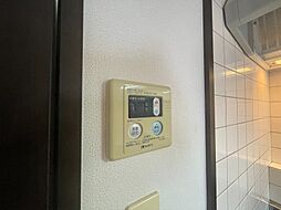 加治屋町ＭＳＨ