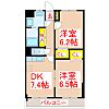 グリーンコート力4階5.8万円