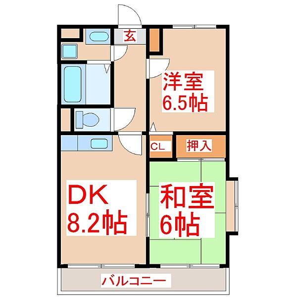 アローズII ｜鹿児島県鹿児島市玉里団地1丁目(賃貸マンション2DK・2階・47.59㎡)の写真 その2