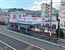 周辺：山形屋ストア城西店 1393m