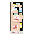 プルメリアハウス2階6.4万円