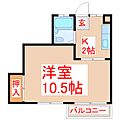 キリシママンション3階2.5万円
