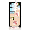 パークサイド加治屋町2階5.8万円