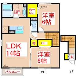アルページュ北 2LDKの間取図画像