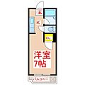 メゾンアリーナ5階2.4万円