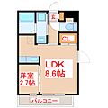 Forsia54階5.4万円