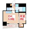 パラディーゾ柳町2階5.1万円