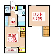 Ｊｅ　ｐｒｅｎｄｓ　ｃａ　Ｂ棟  ｜ 鹿児島県姶良市西餅田3138番地16（賃貸アパート1K・2階・25.81㎡） その2