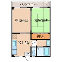 みどり山ハイツ野元  ｜ 鹿児島県鹿屋市寿1丁目15番地3（賃貸アパート2K・1階・40.00㎡） その2