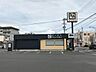 周辺：焼肉酒家牛角かのや店 971m
