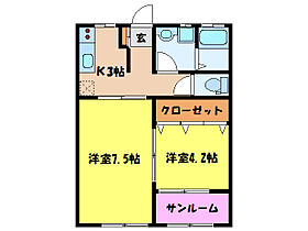 リヴィエールA  ｜ 鹿児島県鹿屋市王子町3914-2（賃貸アパート2K・2階・40.00㎡） その2