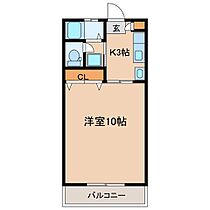 札元大丸マンション  ｜ 鹿児島県鹿屋市札元1丁目3番地15（賃貸マンション1K・2階・26.00㎡） その2