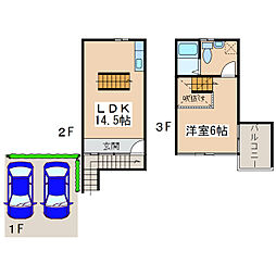 🉐敷金礼金0円！🉐ラクパハウス　A棟