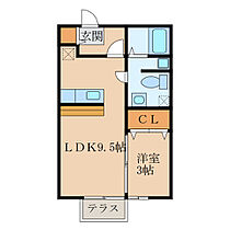 セジュール札元　Ａ棟  ｜ 鹿児島県鹿屋市札元2丁目3683番地3（賃貸アパート1LDK・1階・33.39㎡） その2