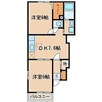 サンモール・N　I  ｜ 鹿児島県鹿屋市札元2丁目3772番地2（賃貸アパート2DK・1階・42.98㎡） その2