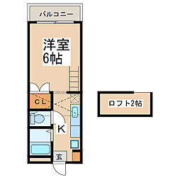 🉐敷金礼金0円！🉐グリーンハイツＫＡＮＯＹＡ　I