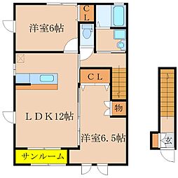 グリーンヒルズ II番館 2階/-