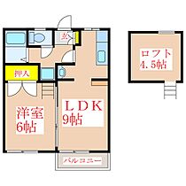 サザン　V  ｜ 鹿児島県霧島市隼人町住吉433番地1（賃貸アパート1LDK・1階・42.00㎡） その2