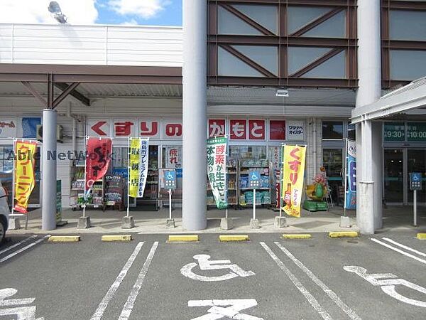 ノボリハイツ ｜鹿児島県霧島市国分向花町(賃貸アパート1K・2階・24.00㎡)の写真 その21