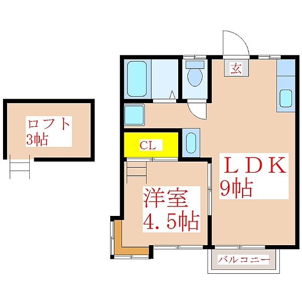 レジオンドヌール ｜鹿児島県霧島市隼人町住吉(賃貸アパート1LDK・1階・37.00㎡)の写真 その2