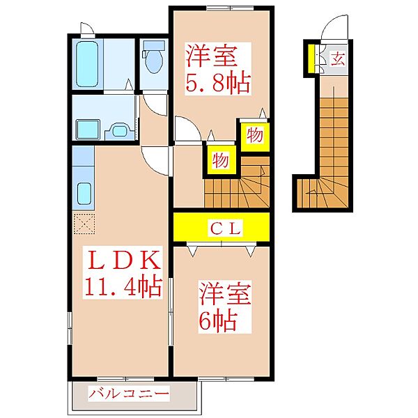 エンジェル　エイト ｜鹿児島県霧島市国分姫城南(賃貸アパート2LDK・2階・55.81㎡)の写真 その2