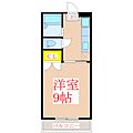 ベルビューコーポ3階2.2万円